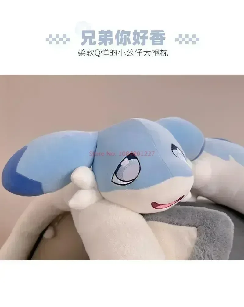 60-180cm Palworld Plush Dolls Chillet Kawaii Hug Soft Stuffed Animal Big Size Pillow Collection Model Anime Figure Children Toy