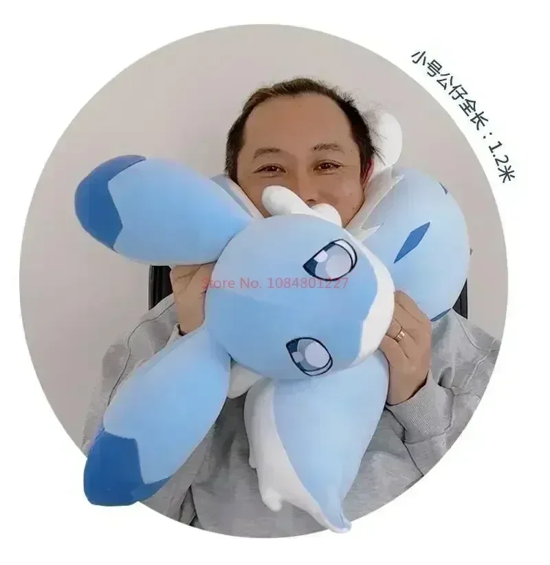 60-180cm Palworld Plush Dolls Chillet Kawaii Hug Soft Stuffed Animal Big Size Pillow Collection Model Anime Figure Children Toy