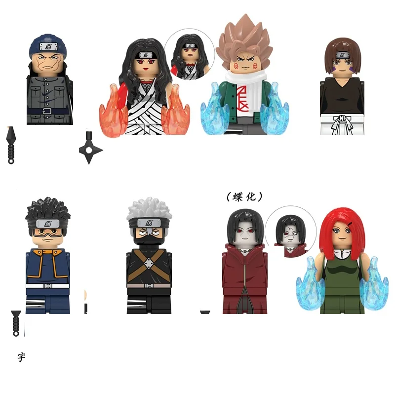 8pcs Naruto-200000195