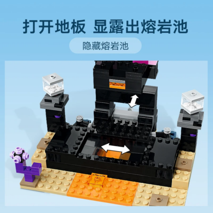 Compatible Bricks Sets MC My DIY World Series Building Blocks The End Arena Enderman Children's Holiday Gifts Assembling Toys - Image 3