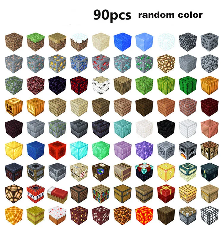 Random 90PCS